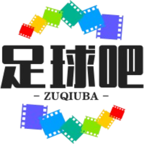 球迷集结号